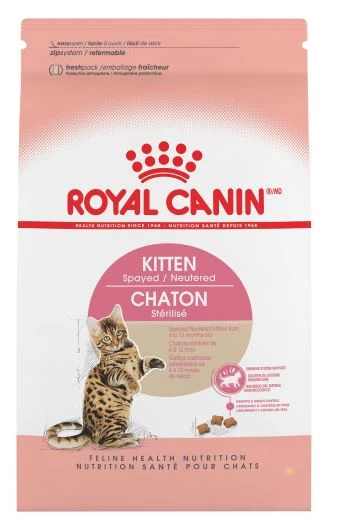 Sterilized Kitten Food, Royal Canin 2.5 Lb (1.14 Kg)