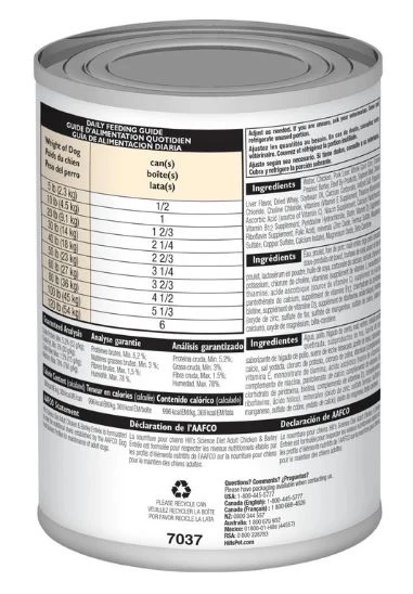 Hill's Science Diet Canned Dog Food, Chicken & Barley Entrée, 13 Oz (370 G) 2 Hill's Science Diet Canned Dog Food, Chicken & Barley Entrée, 13 Oz (370 G) - Image 2