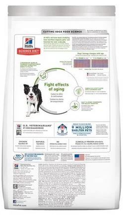 Senior Dog Food Vitality Adults 7+, Hill's Science Diet 2 Senior Dog Food Vitality Adults 7+, Hill's Science Diet - Image 2