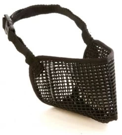 Muzzle For Cats, Proguard