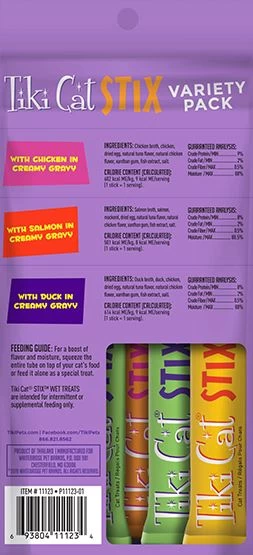 Tender Treat For Cat, Mousse In Tube 3 Flavors, Tiki Pets (6 Tubes) 2 Tender Treat For Cat, Mousse In Tube 3 Flavors, Tiki Pets (6 Tubes) - Image 2